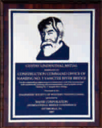 豪利777(中国)集团