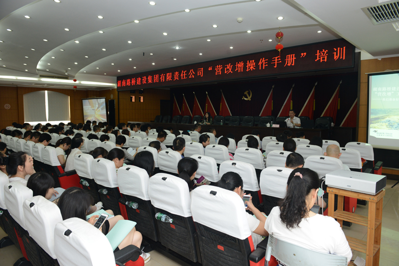 ºÀÀû777(Öйú)¼¯ÍÅ