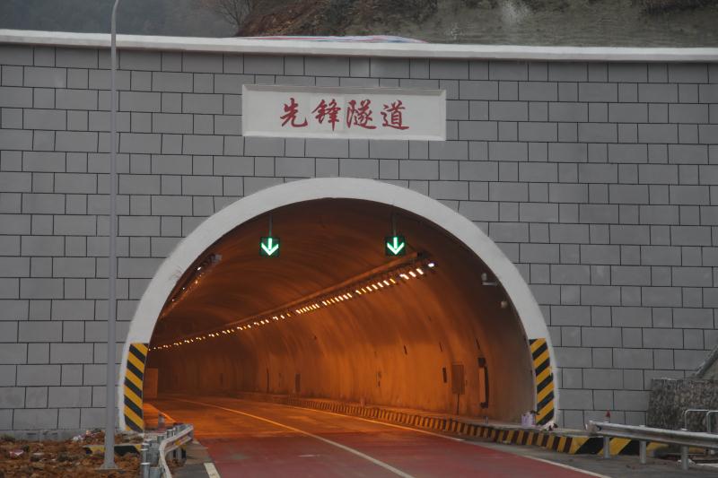 ºÀÀû777(Öйú)¼¯ÍÅ