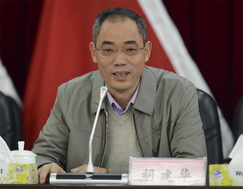 豪利777(中国)集团