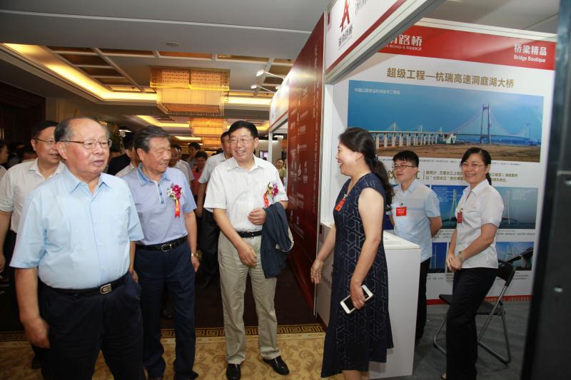 豪利777(中国)集团