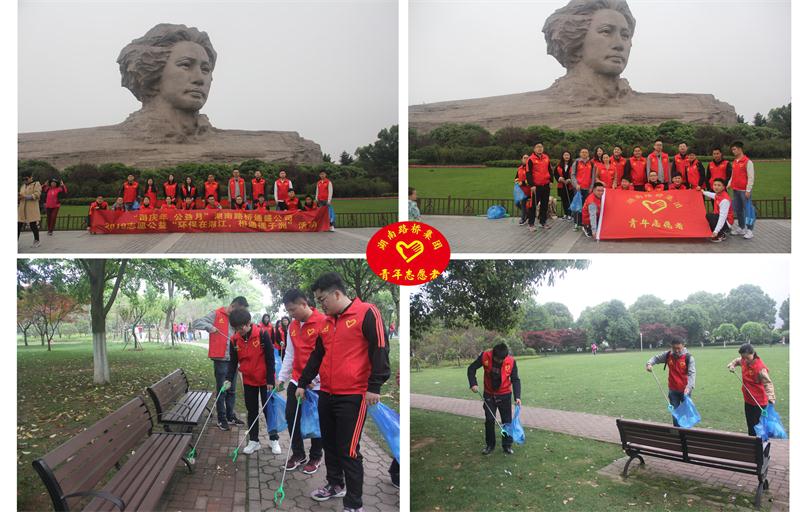 ºÀÀû777(Öйú)¼¯ÍÅ