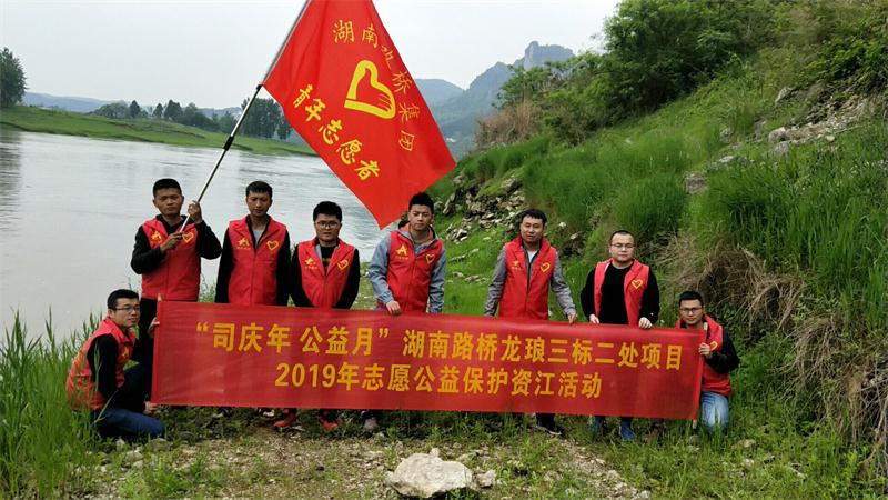 ºÀÀû777(Öйú)¼¯ÍÅ