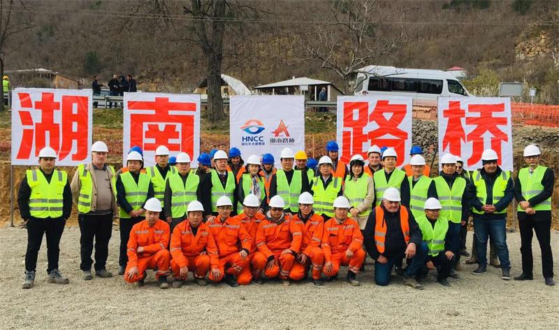 豪利777(中国)集团