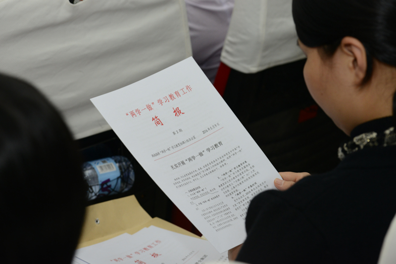 ����777(�й�)����