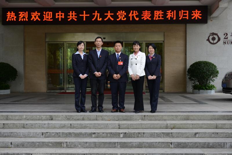 ����777(�й�)����