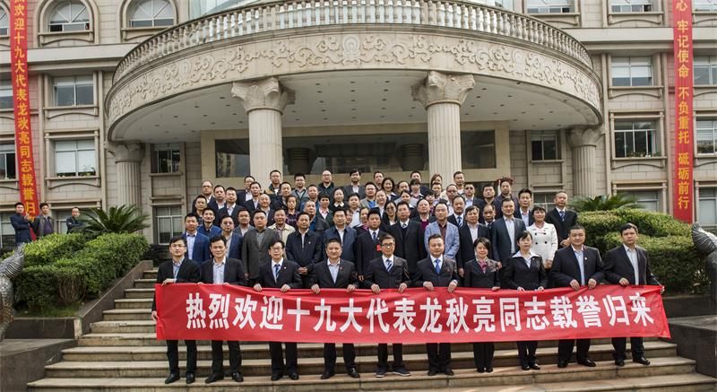 ����777(�й�)����