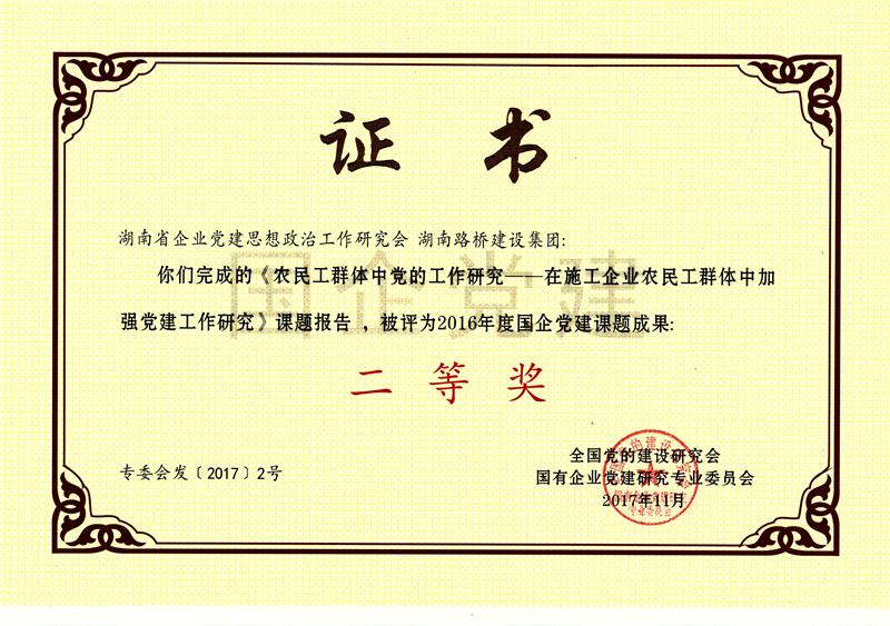 ����777(�й�)����