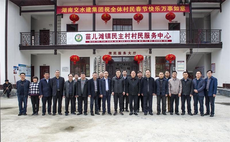 ºÀÀû777(Öйú)¼¯ÍÅ