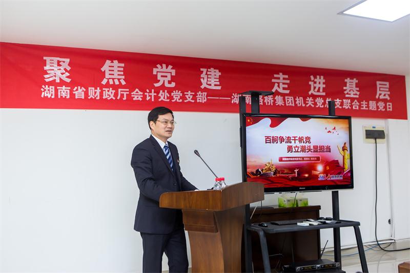 ����777(�й�)����