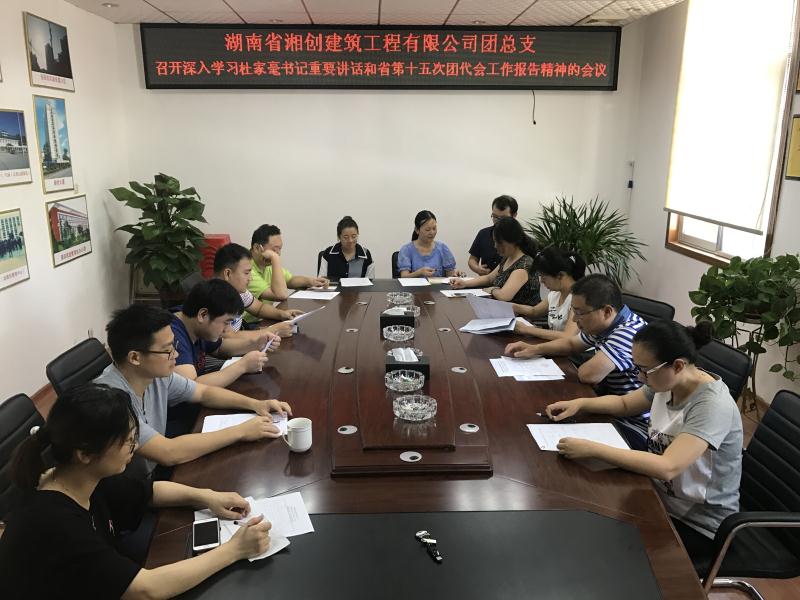 ����777(�й�)����