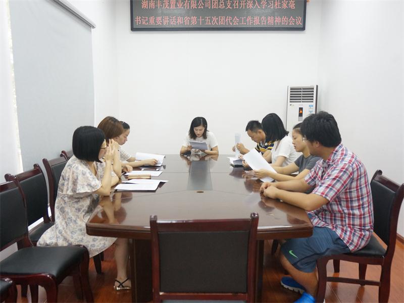 ����777(�й�)����