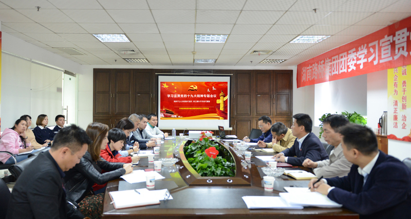 ºÀÀû777(Öйú)¼¯ÍÅ