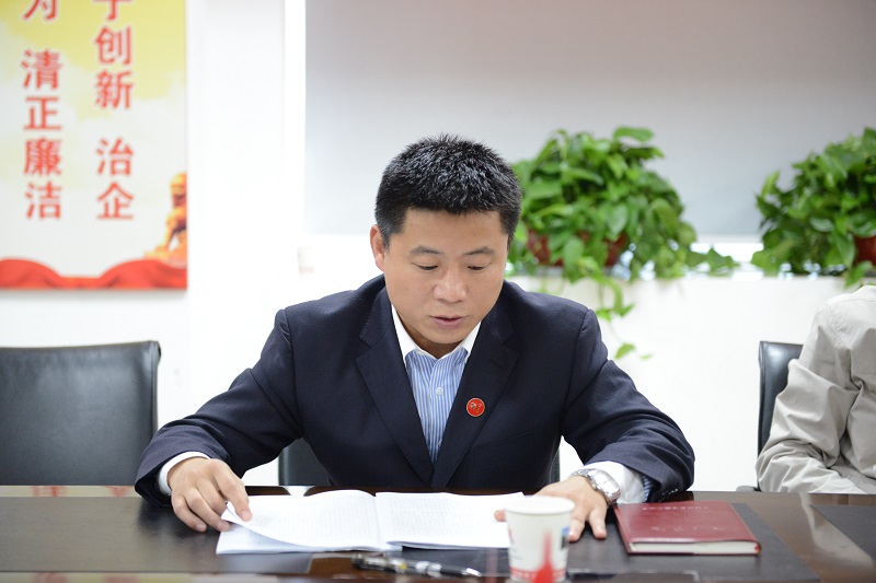 ºÀÀû777(Öйú)¼¯ÍÅ