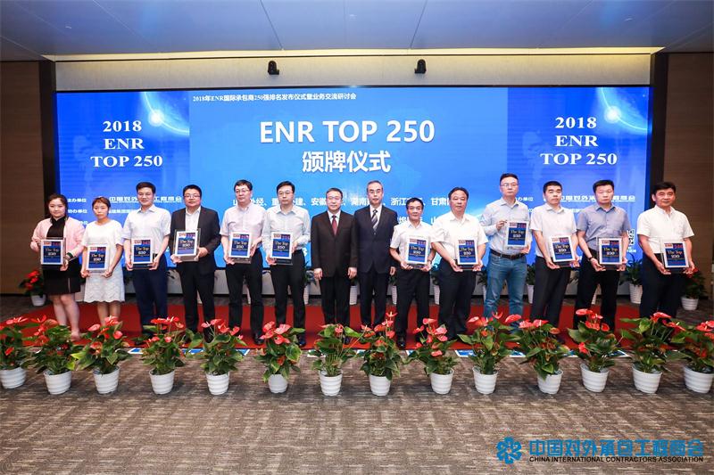 豪利777(中国)集团