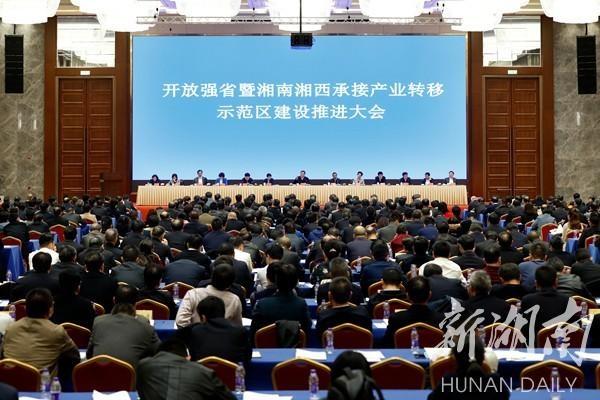 豪利777(中国)集团