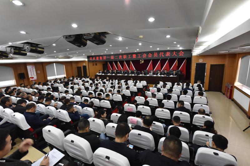 豪利777(中国)集团