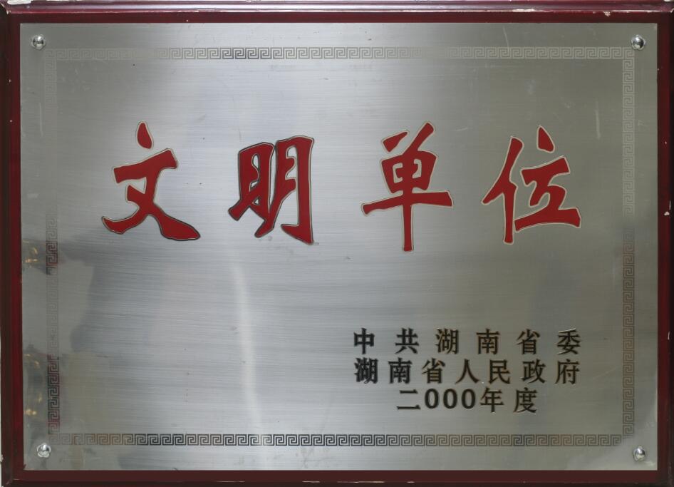 ����777(�й�)����