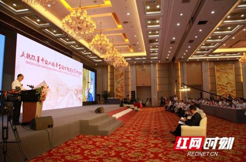 ����777(�й�)����