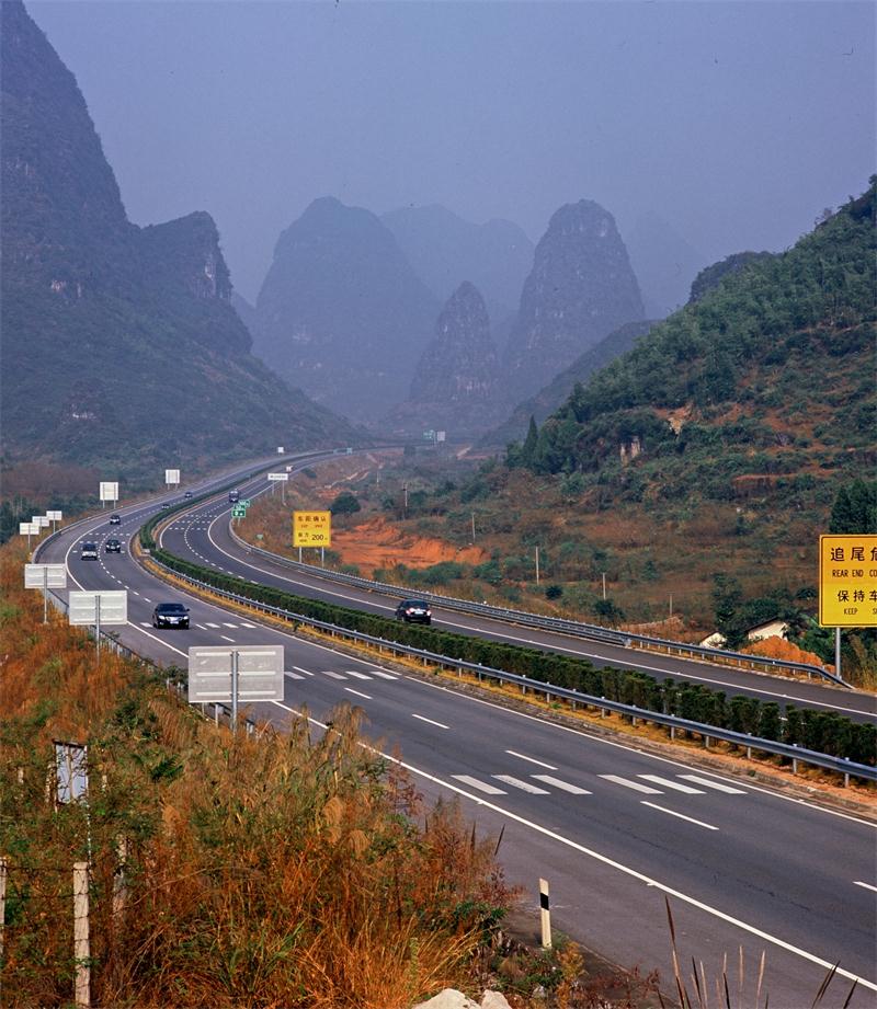 豪利777(中国)集团