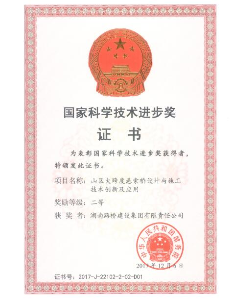 ����777(�й�)����