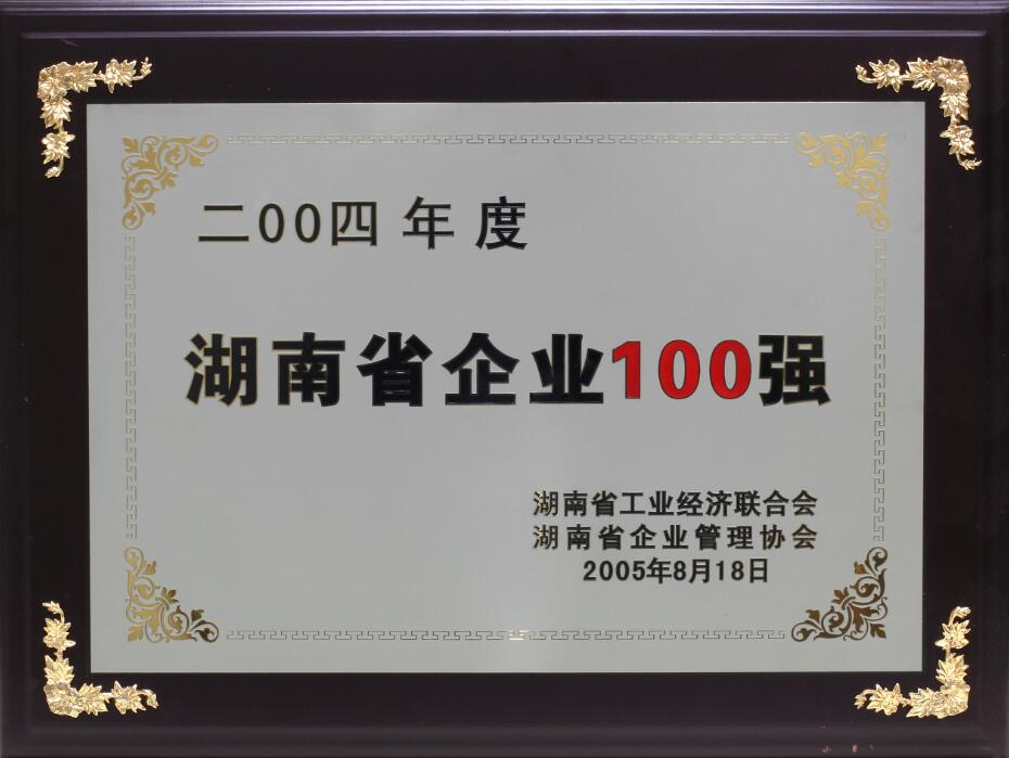 ����777(�й�)����