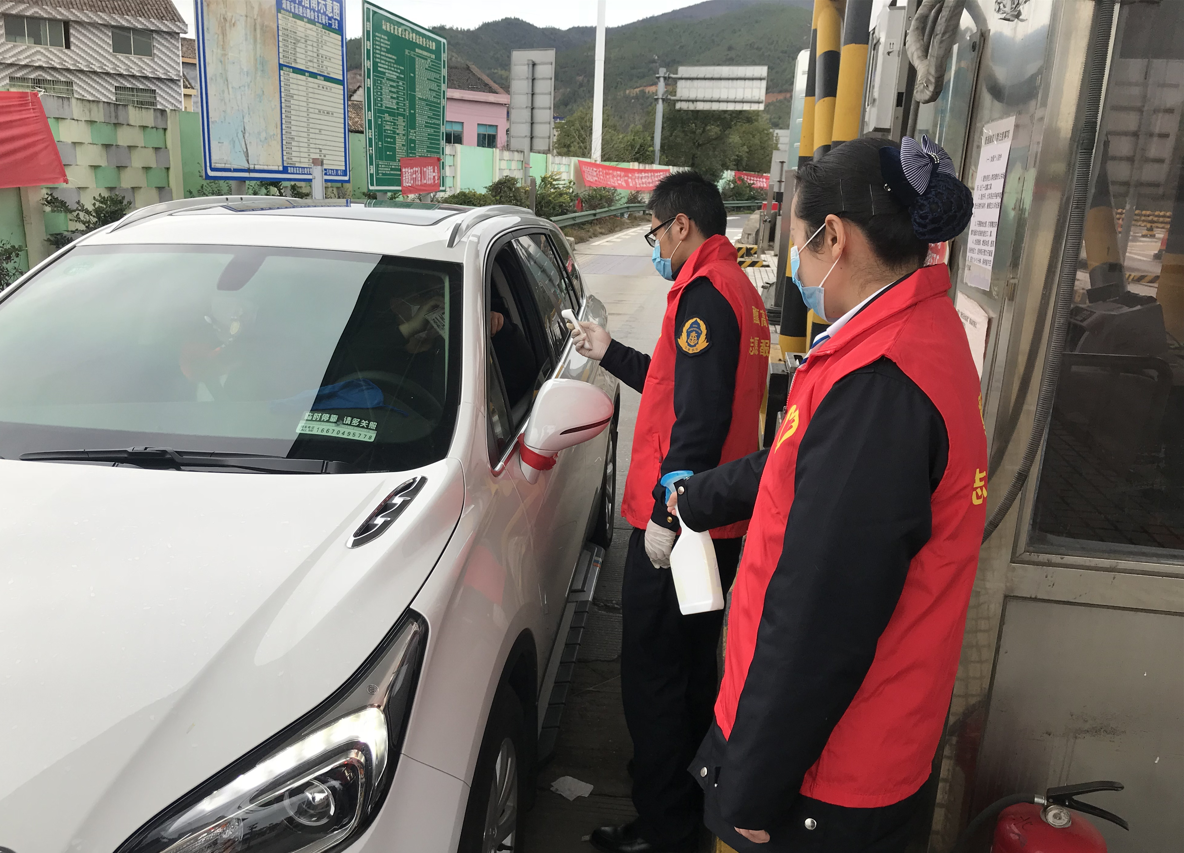 ºÀÀû777(Öйú)¼¯ÍÅ