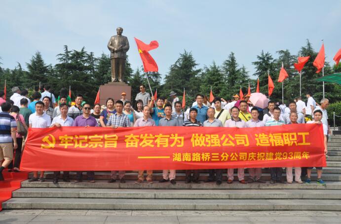 ����777(�й�)����