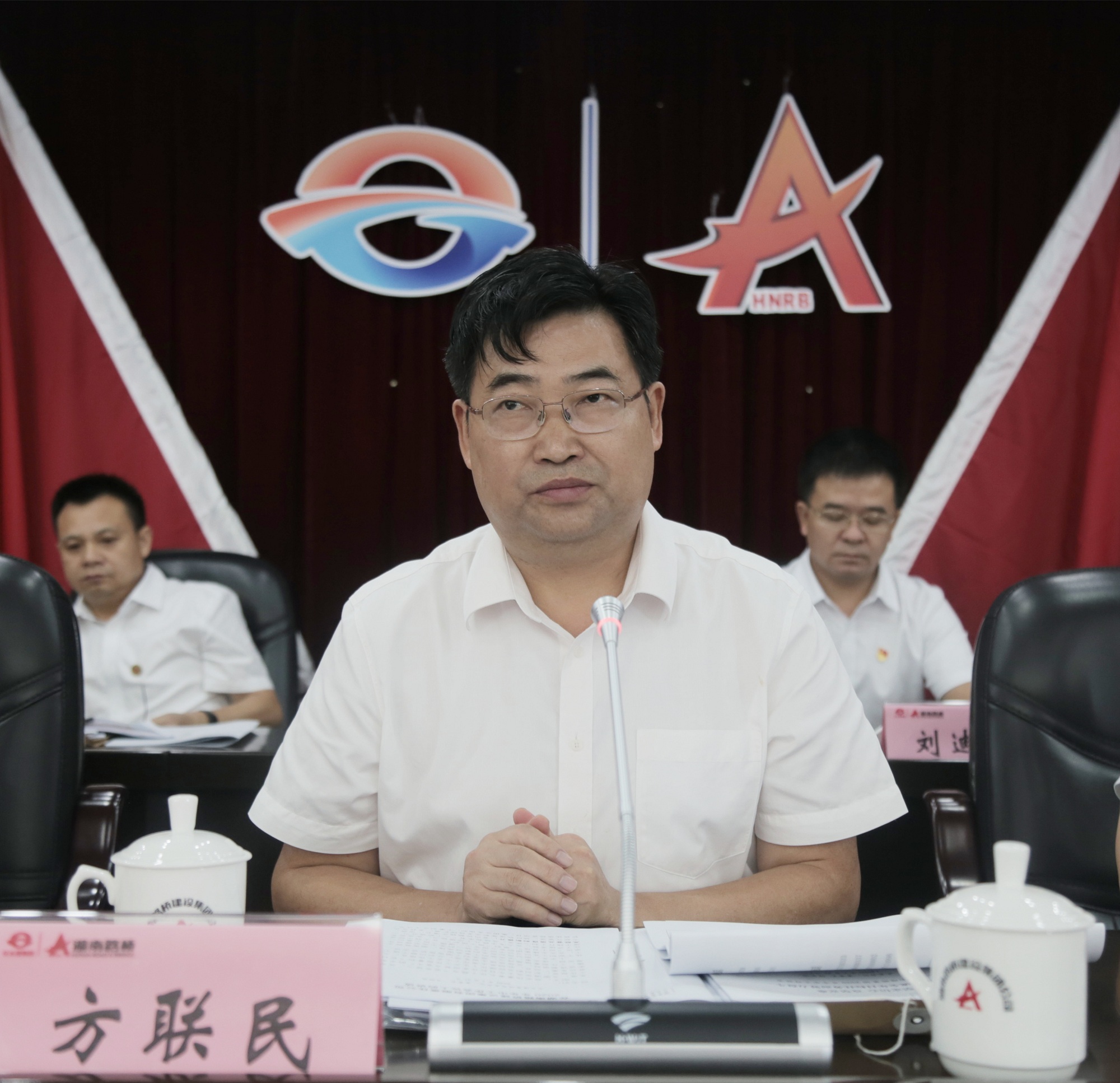 20200803785889.jpg ·½ÁªÃñIMG_3928_¸±±¾.jpg