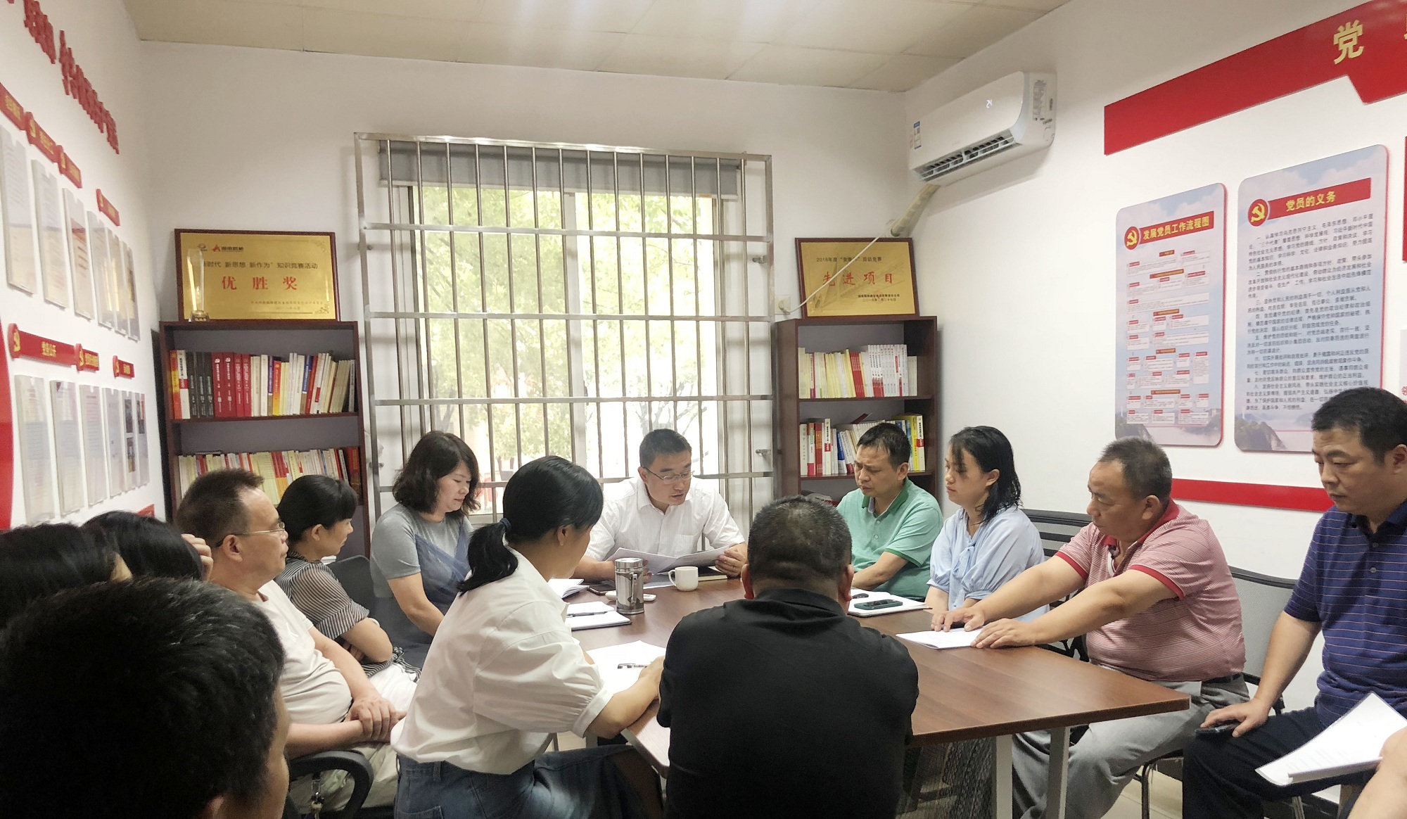 �����������ᾫ��8��10��������������ͨ���̷ֹ�˾��_����.jpg