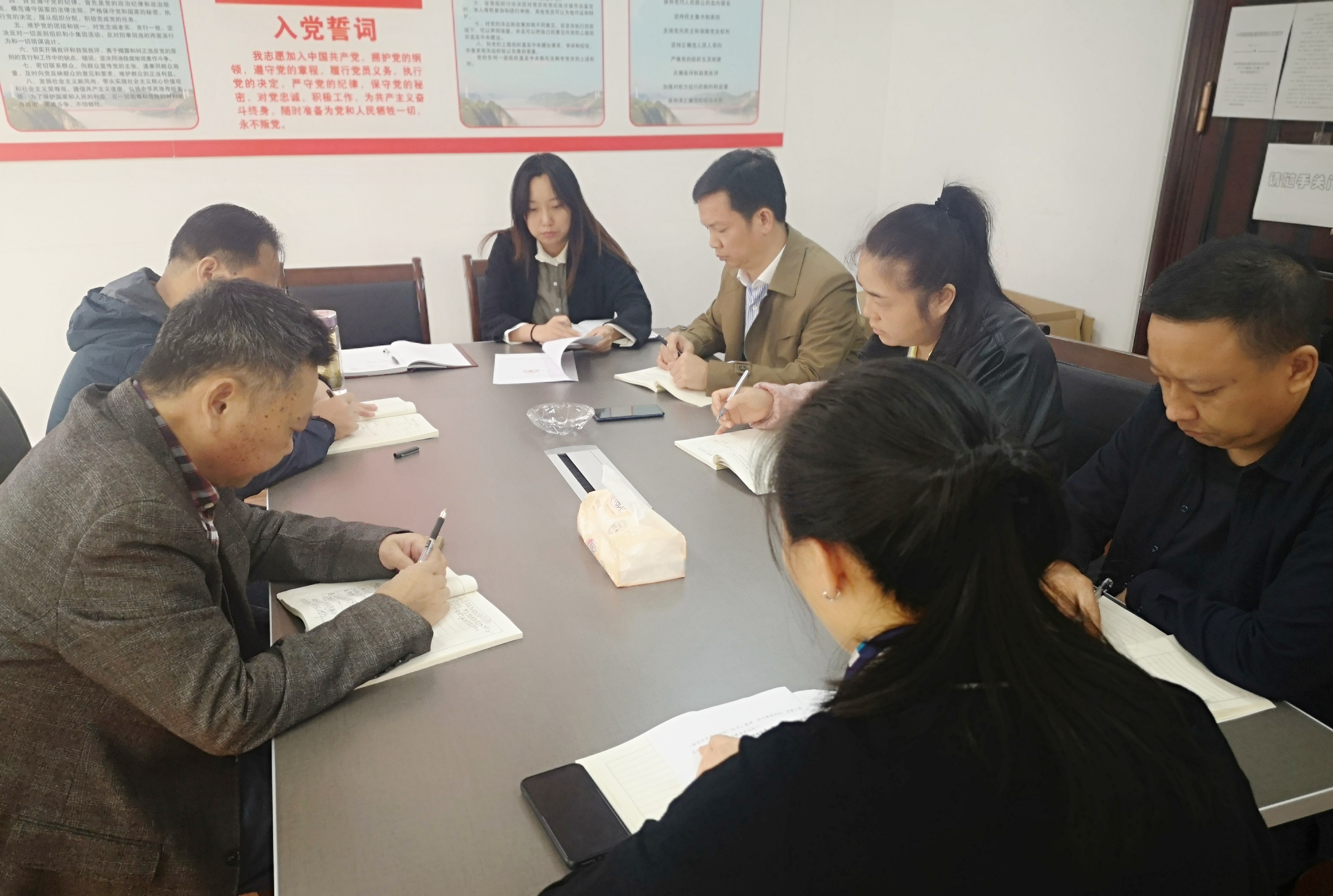 10.23������������ͨ�ƹ�˾��֧��ѧϰȫ�ᾫ��_����.jpg