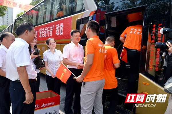 ºÀÀû777(Öйú)¼¯ÍÅ