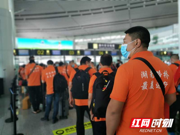 ºÀÀû777(Öйú)¼¯ÍÅ