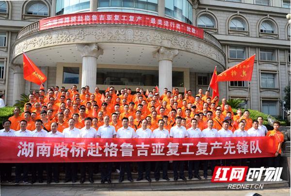 ºÀÀû777(Öйú)¼¯ÍÅ