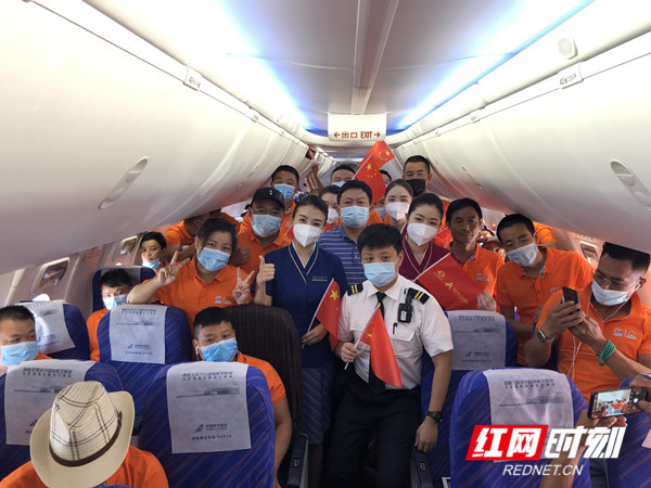 ºÀÀû777(Öйú)¼¯ÍÅ