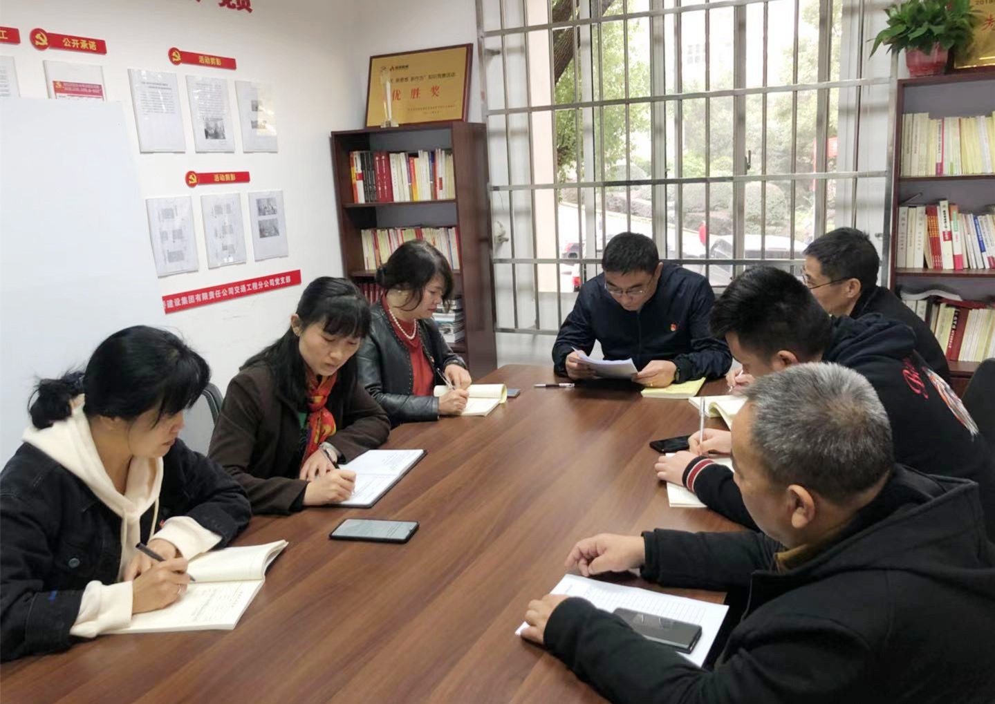 11��20��������������������ͨ���̵�֧��ר��ѧϰ����ʮ�Ž�����ȫ�ᾫ��_����.jpg