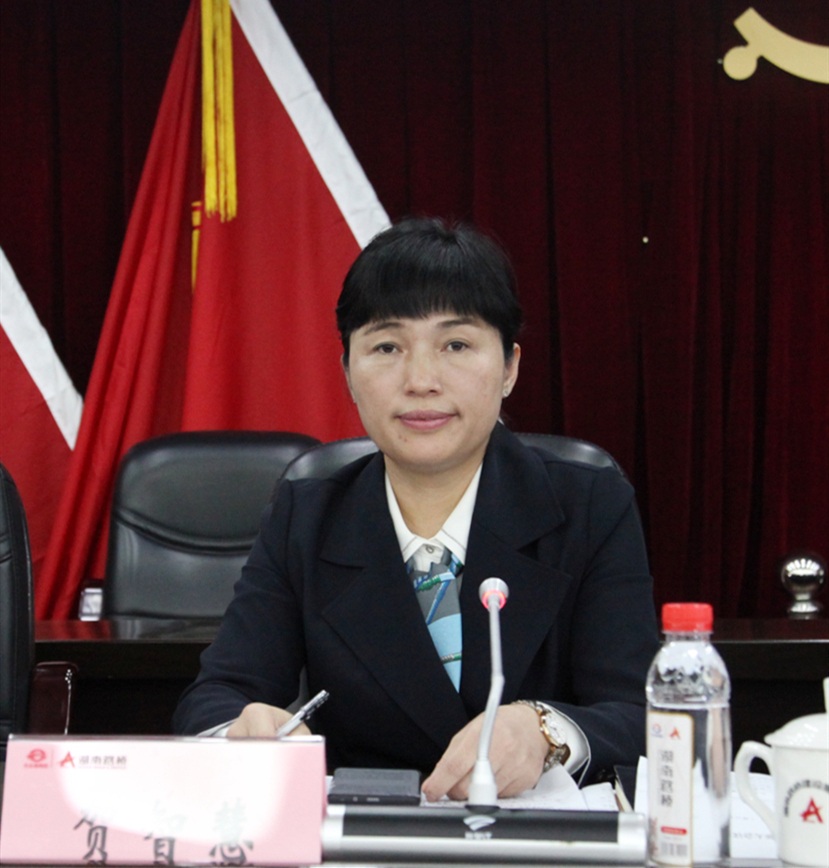 20211103121586.jpg 4贺智慧宣读任职文件IMG_8760_副本_副本.jpg