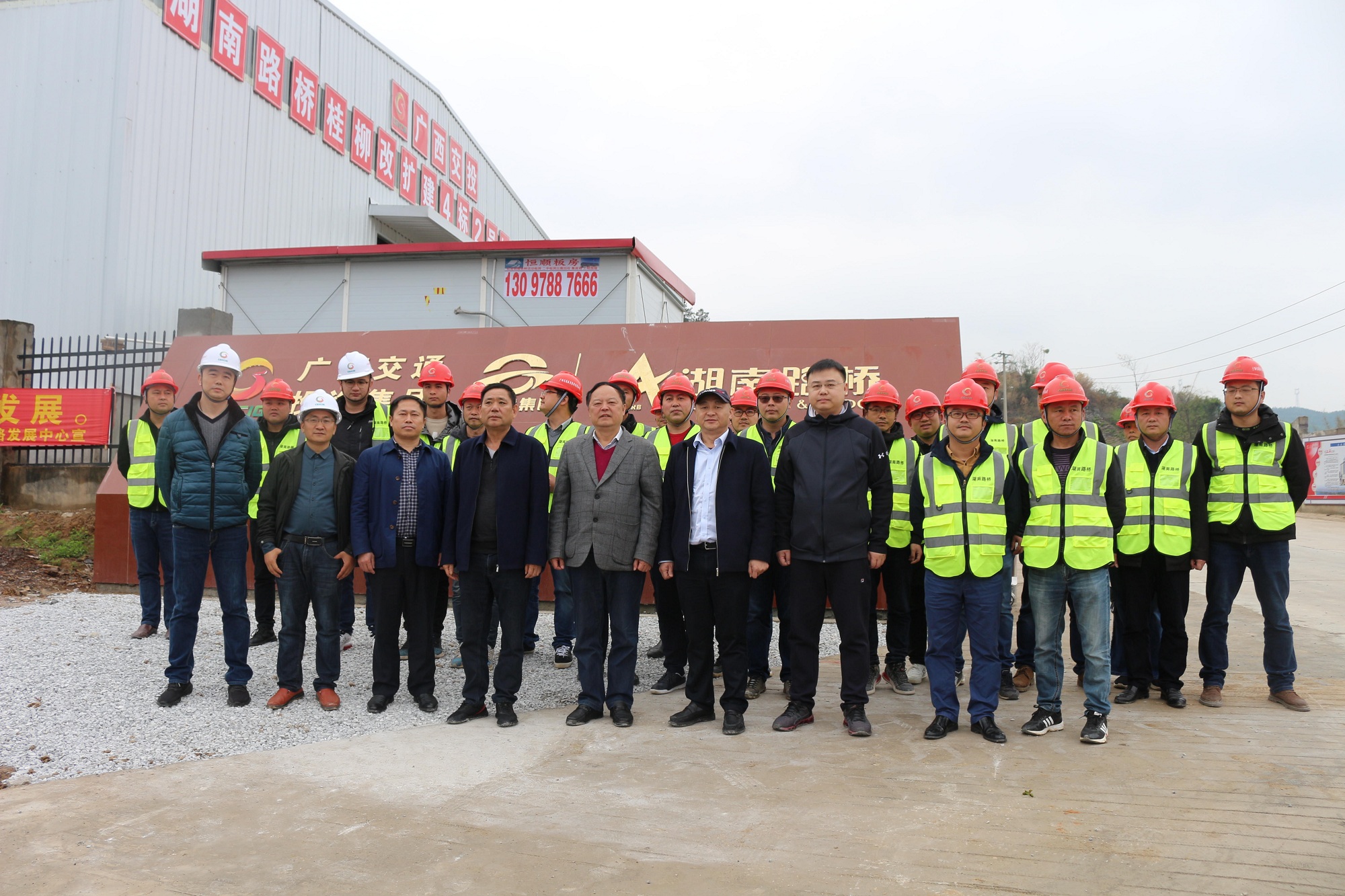 1615531726935689.jpg 桂柳改扩建№4条约段节后复工复产_副本.jpg