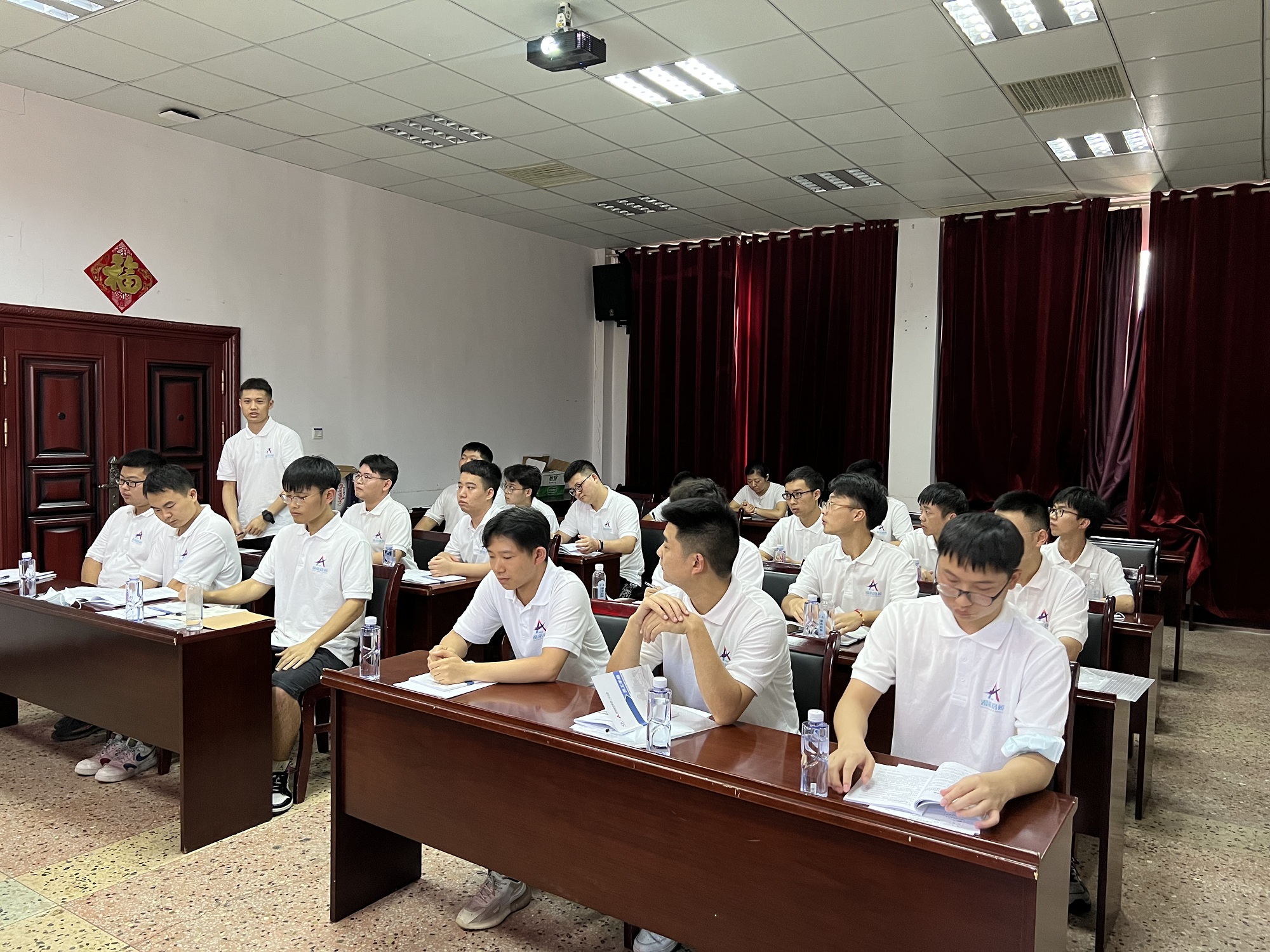 20220726130988.jpg 20220716 后浪入海 一分公司召开新员工晤面会 图2.jpg