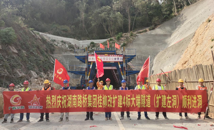 20221107108526.png ¹ðÁøË³Ëì½ø¶´.png