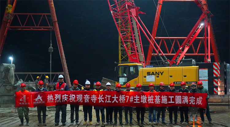 1��15�������������������³�������7#����׮��ʩ�����.JPG