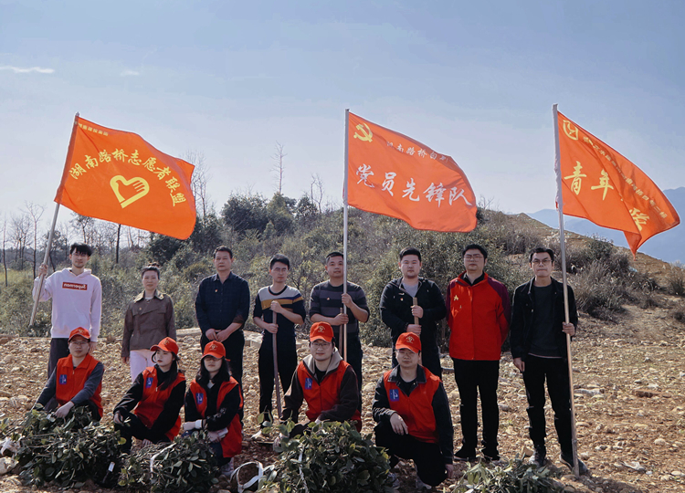 20230308519651.jpg 20230305 °×жþ±ê¿ªÕ¹Ñ§À×·æÒåÎñÖ²Ê÷Ô˶¯.jpg