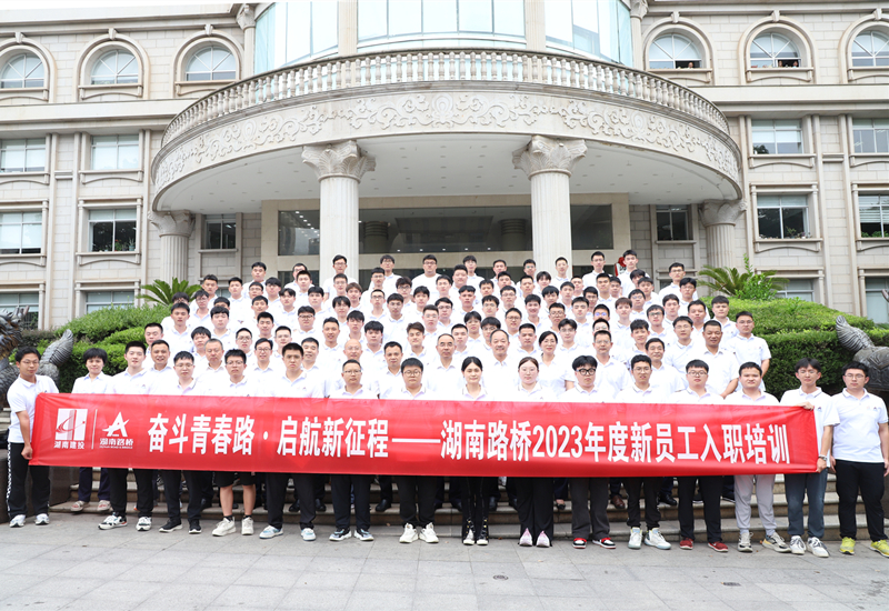 20230718529118.jpg 20230718_152006_000.jpg