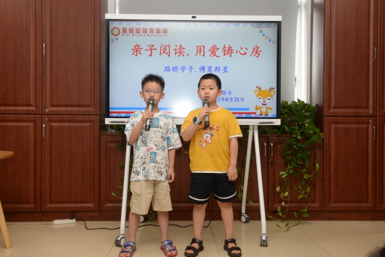 20230830521028.jpg 20230830_094938_005.jpg