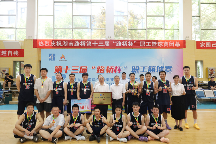 20250616980522.jpg IMG_6358_¸±±¾.jpg