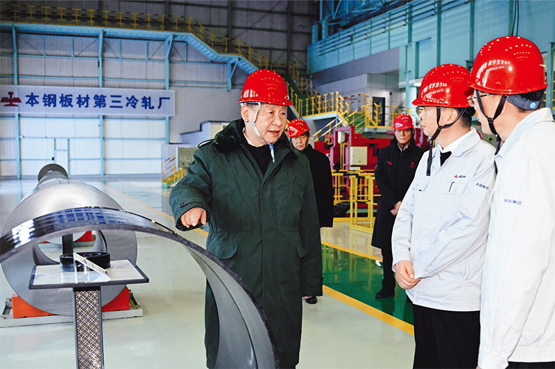 ºÀÀû777(Öйú)¼¯ÍÅ