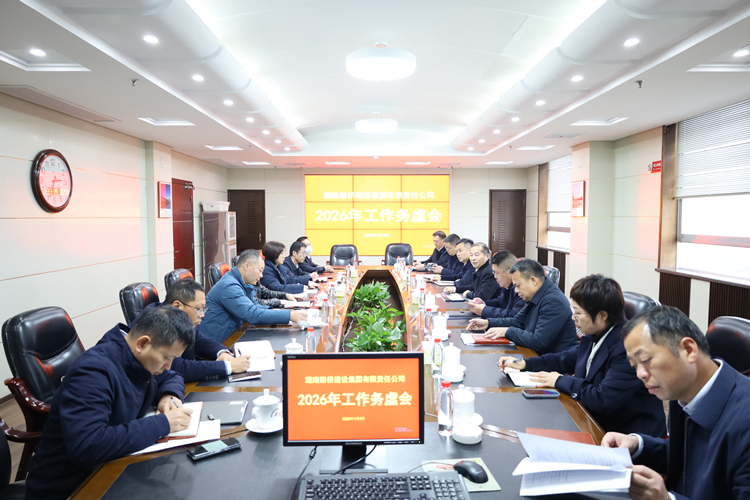 20260105532776.jpg IMG_2665_副本.jpg