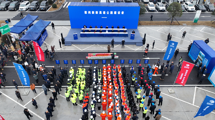 20260126113758.jpg 60af1fb54889400f5ee631afa8169470_副本.jpg