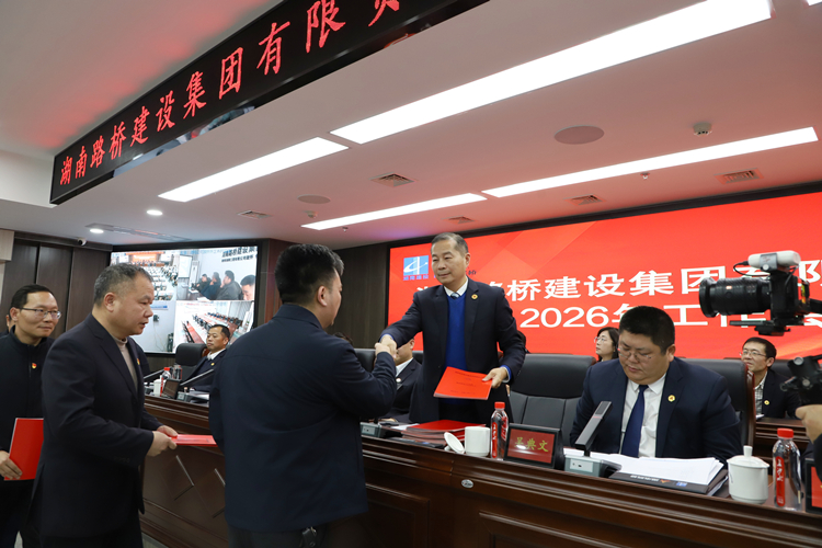 20260209134461.jpg IMG_2244_¸±±¾_¸±±¾.jpg