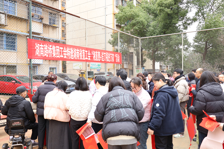 20260209912445.jpg 7c3140ffa0ac76dae31db58e1d36af9d_¸±±¾.jpg